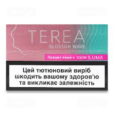 Terea Blossom Wave