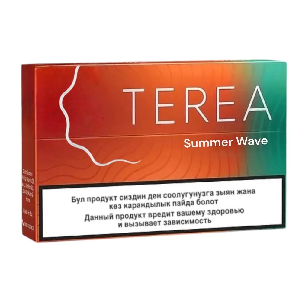 Terea Summer Wave Kazakistan