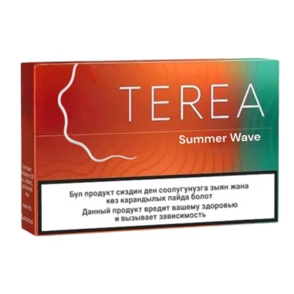 Terea Summer Wave